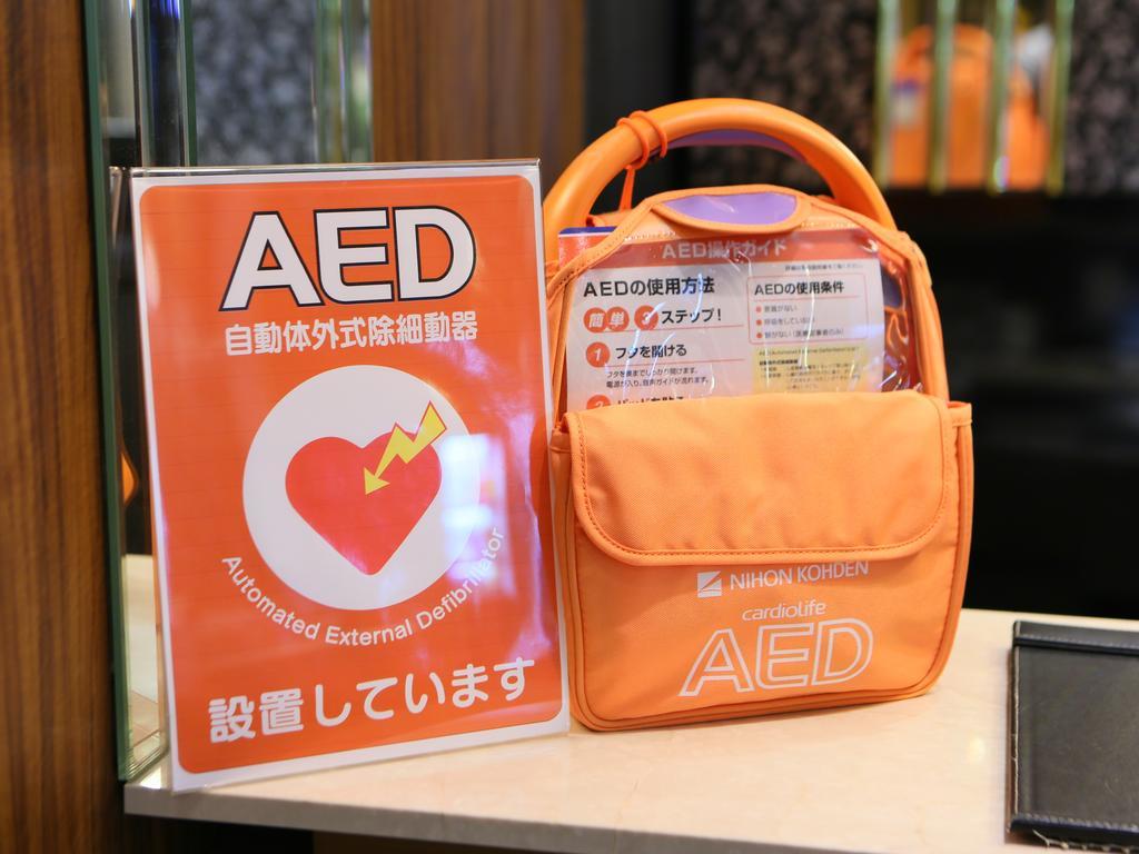 Apa Hotel Shimbashi Onarimon Tokyo Exterior photo